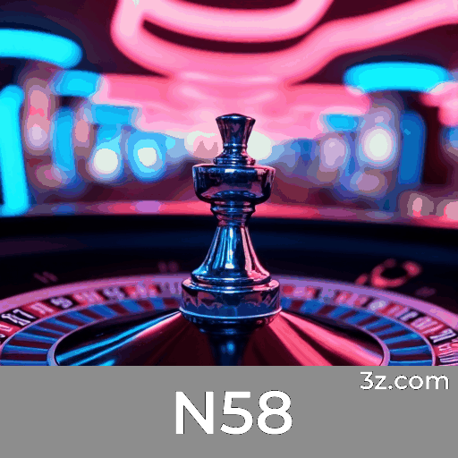N58 Logo