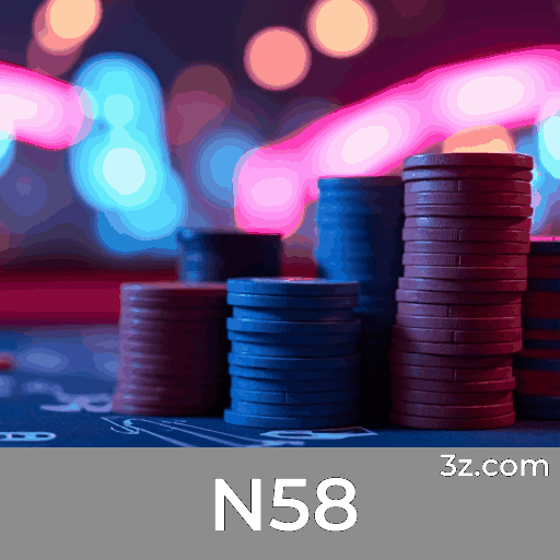 N58 Logo